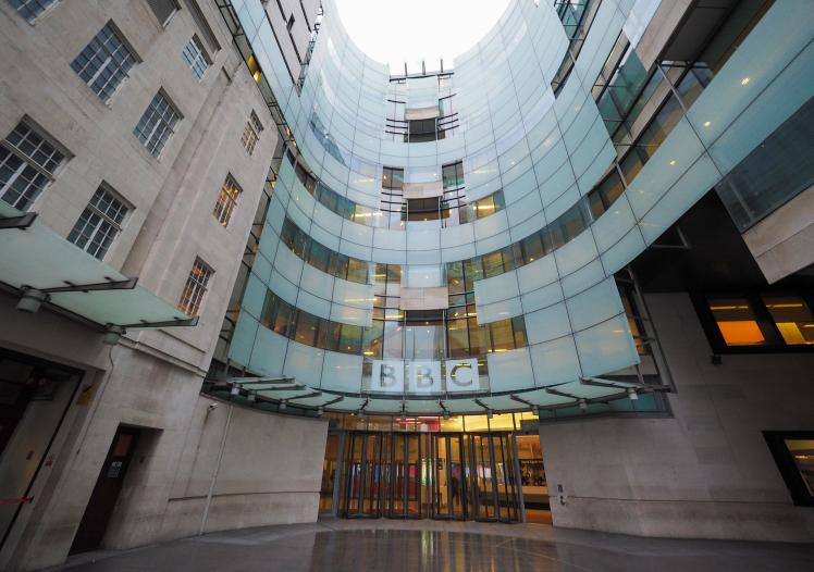 BBC Broadcasting House headquarters of the British Broadcasting Corporation in Portland Place