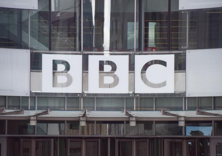 BBC headquarters, Broadcasting House