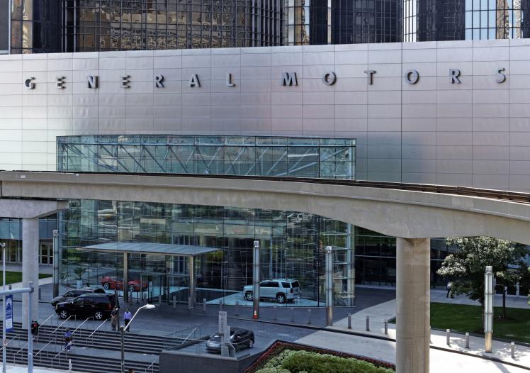 General Motors World Headquarters building located in Detroit, Michigan.
