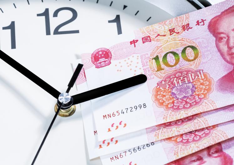 Yuan Money
