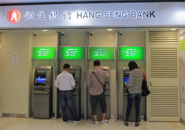 Hang Seng bank ATM cash machine Hong Kong