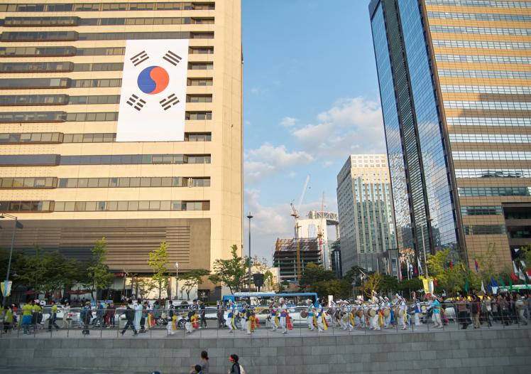 Seoul