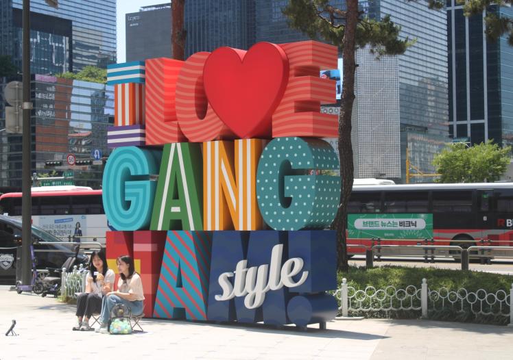 Gangnam Style Sign