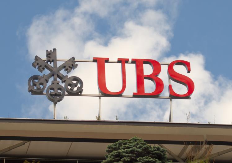 Swiss bank UBS logo on Zurich headquarters 