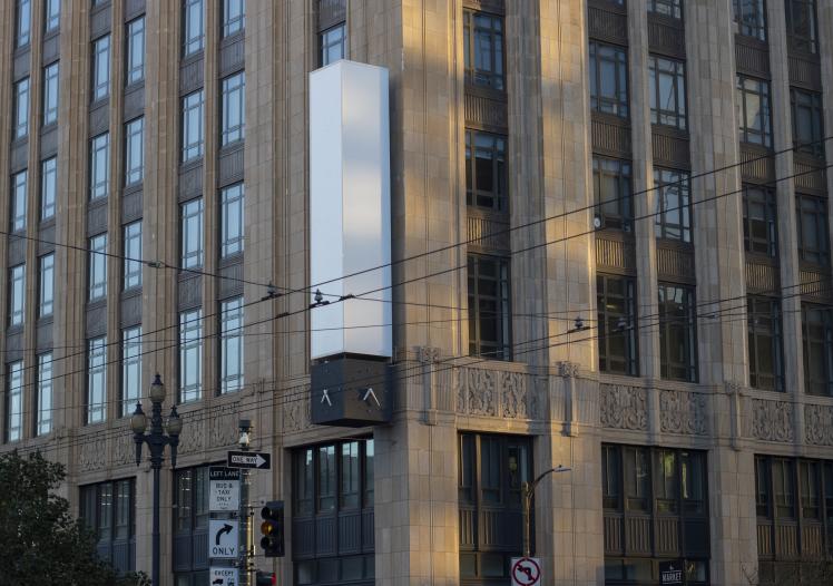 X Corp Headquarters 