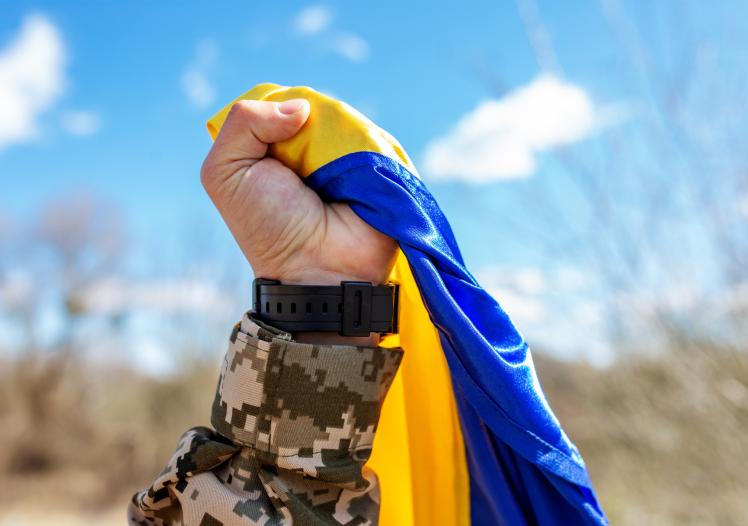 Armed Forces of Ukraine