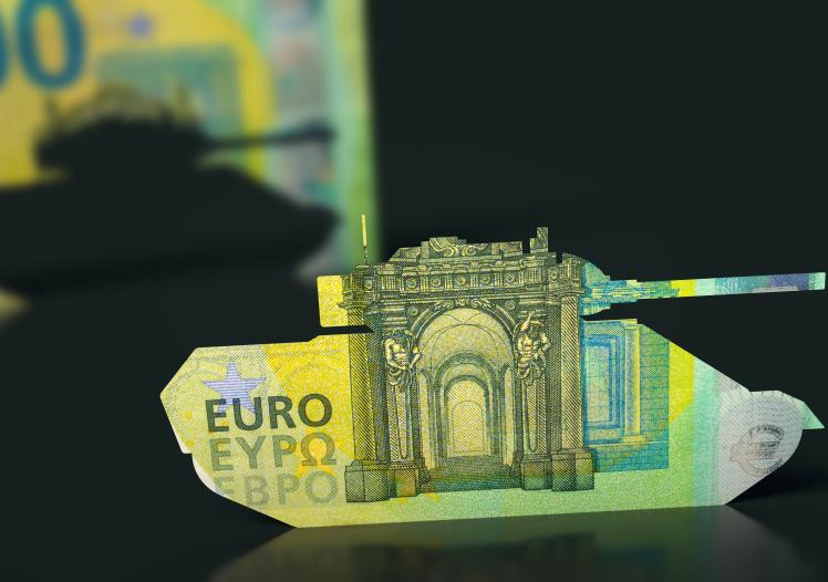 Investments in the military 