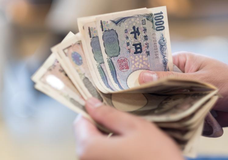 Japan currency notes