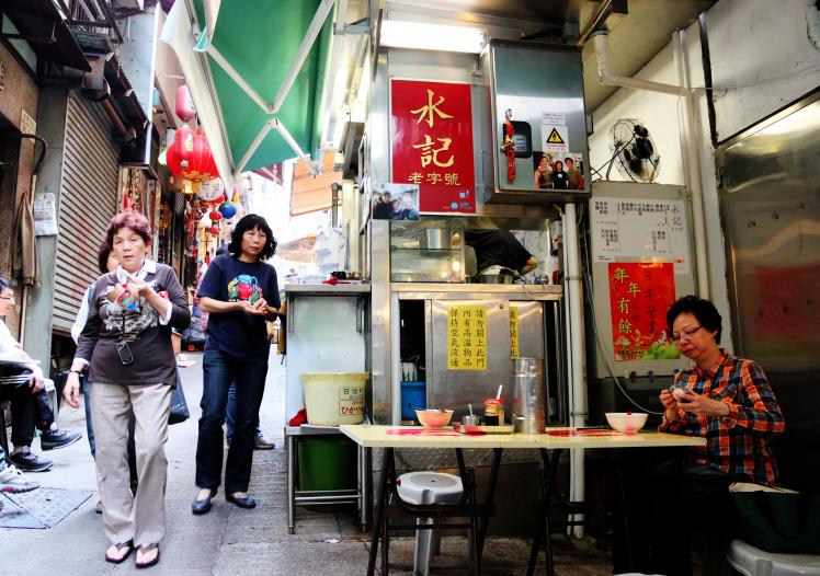 Street food stalls in Hong Kong