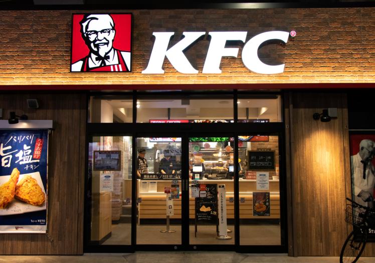 KFC store front
