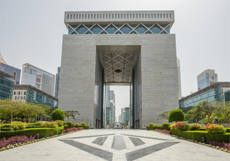 DIFC gate