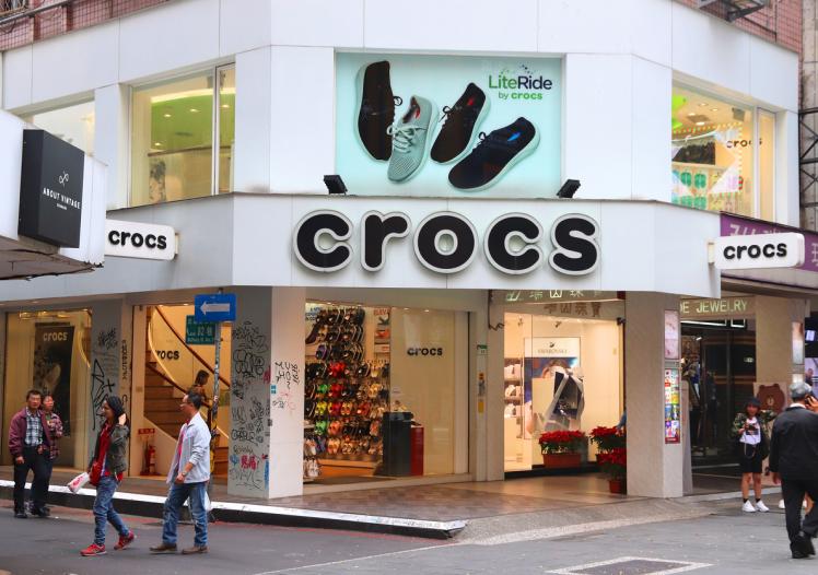 Crocs shoe store