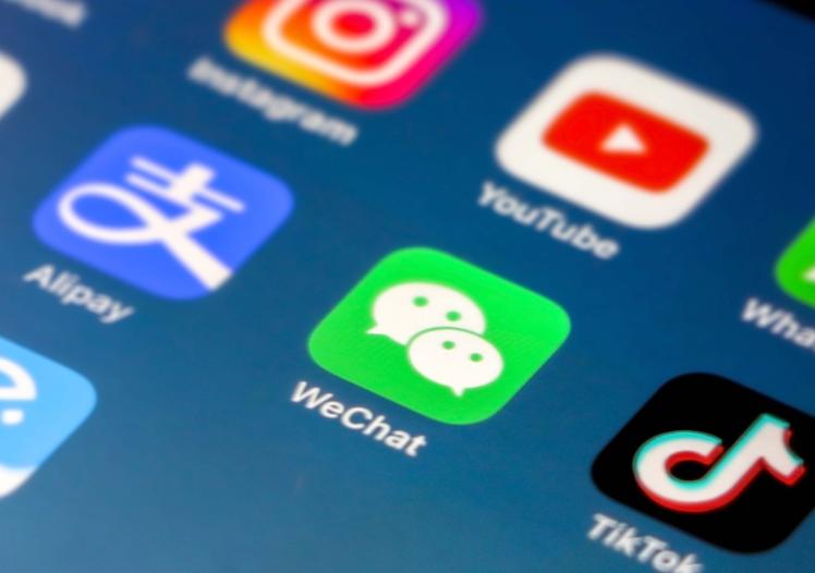 WeChat