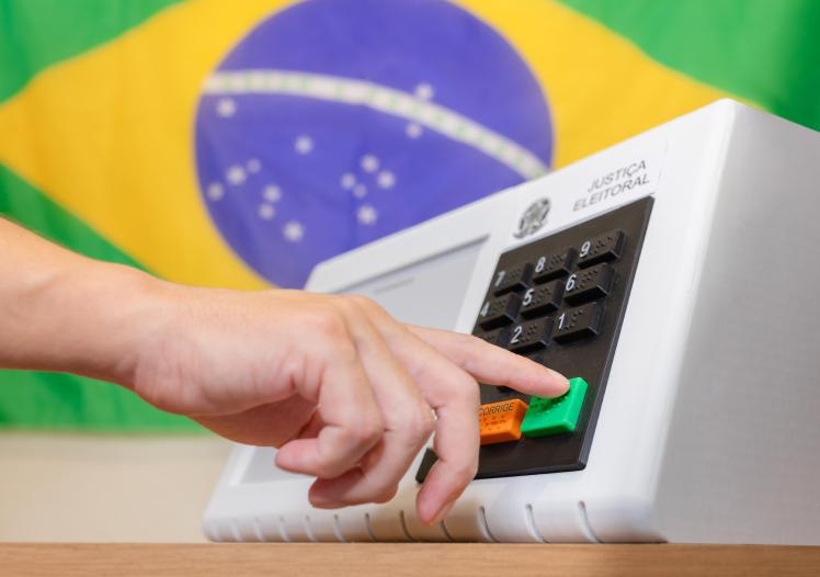 Electronic voting machine