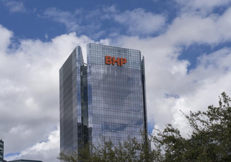BHP Texas HQ
