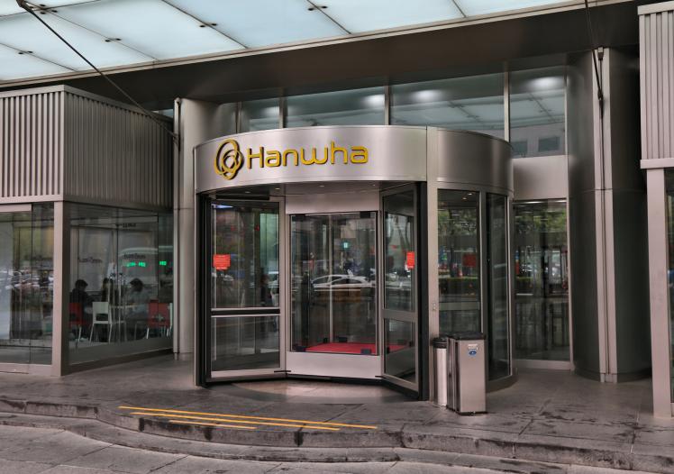 Hanwha 