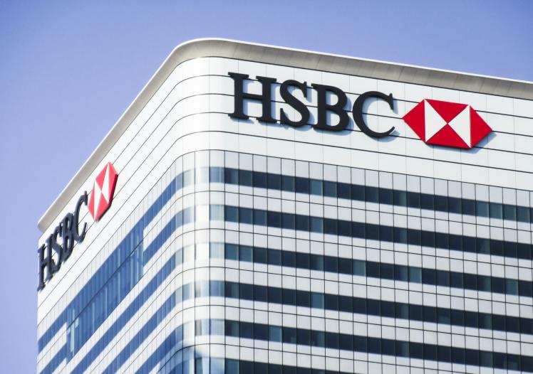 HSBC building