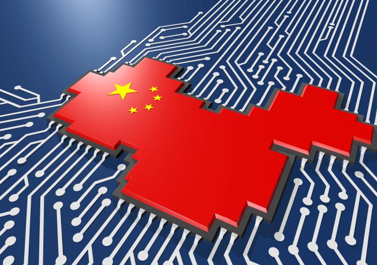 China chip