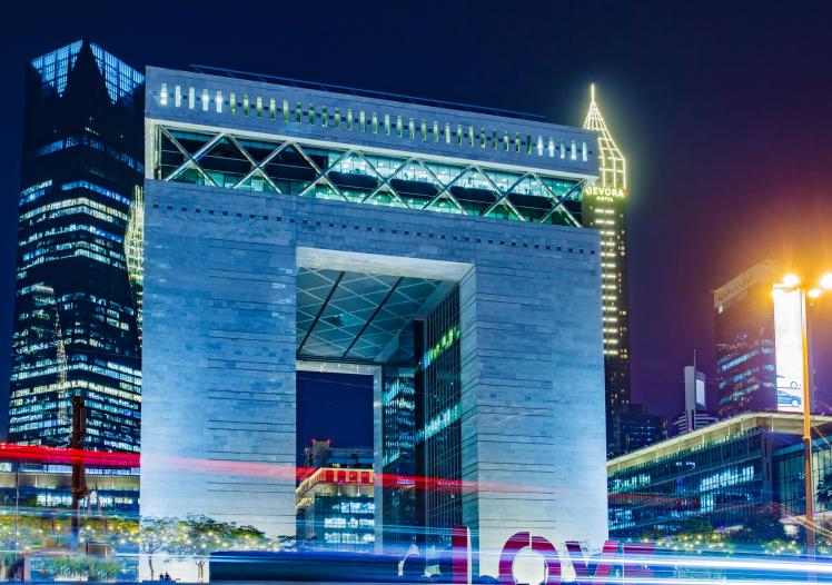 DIFC Gate Building Trade Centre, 