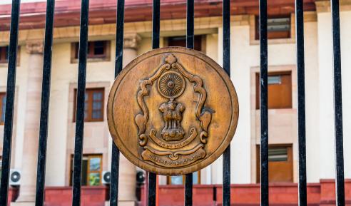 The Supreme Court of India