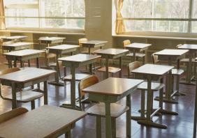 Classroom 