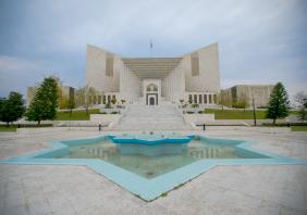Supreme Court of Pakistan