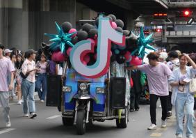TikTok