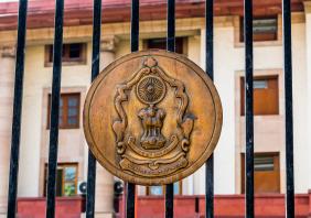 The Supreme Court of India