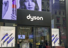 Dyson Store Midtown Manhattan 