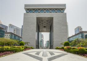 DIFC gate