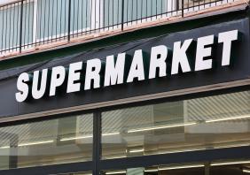 Supermarket 