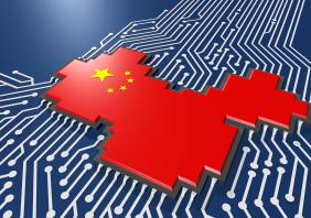 China chip