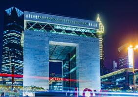 DIFC Gate Building Trade Centre, 