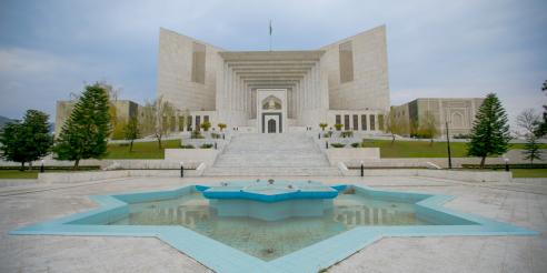 Supreme Court of Pakistan