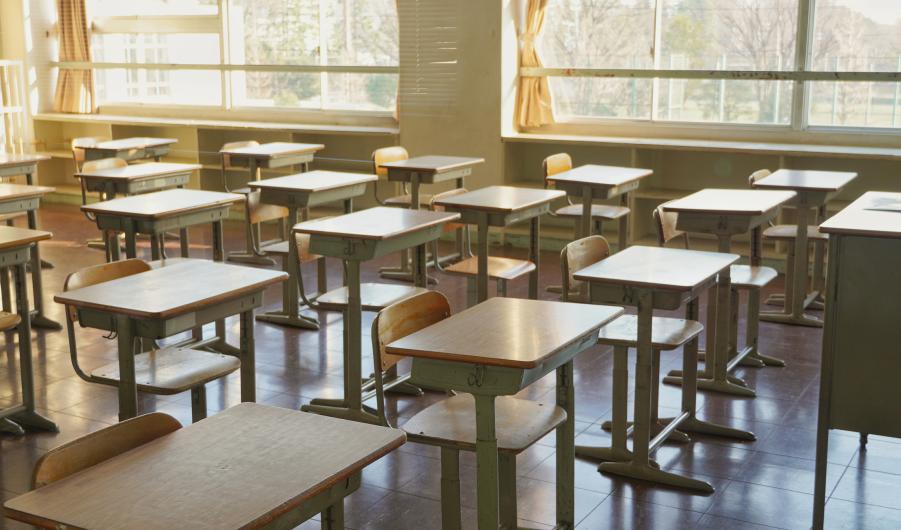 Classroom 