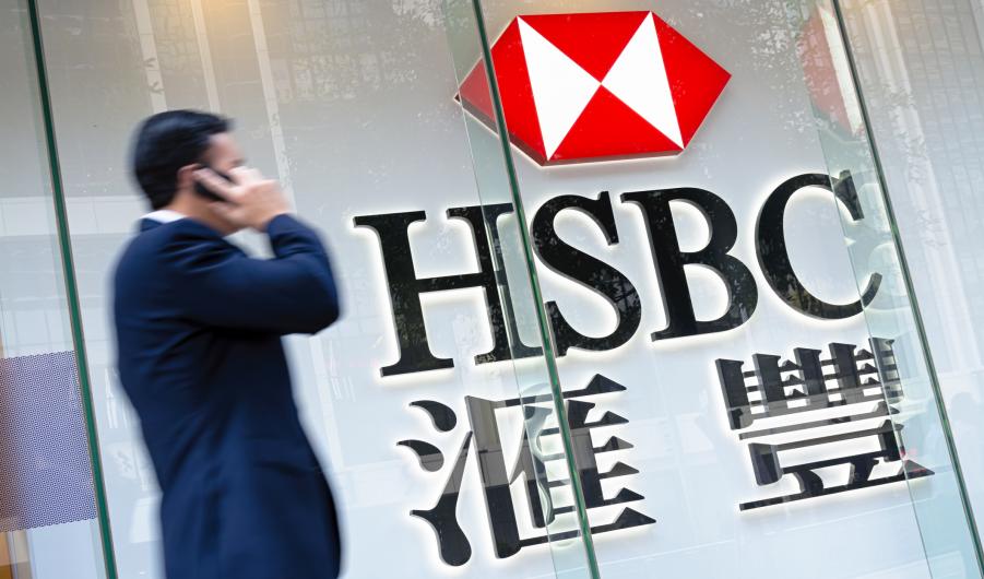 HSBC Bank - Hong Kong