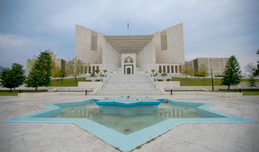 Supreme Court of Pakistan