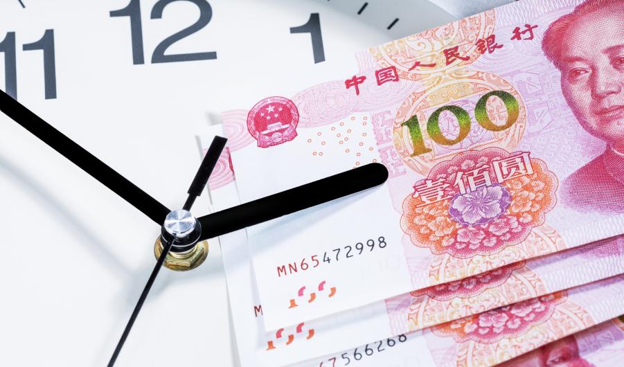 Yuan Money