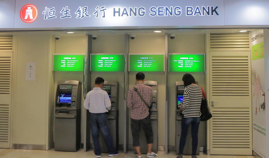 Hang Seng bank ATM cash machine Hong Kong
