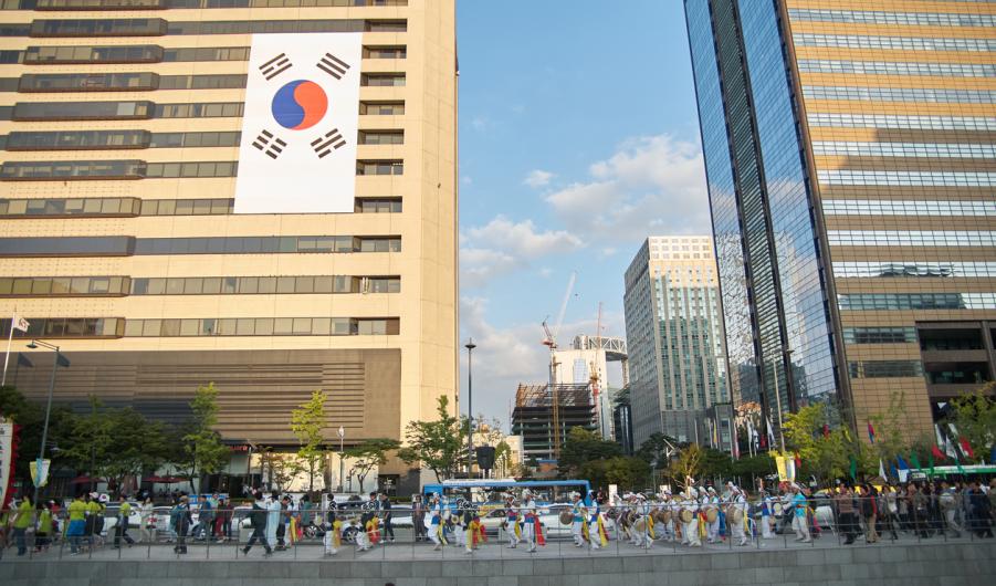 Seoul