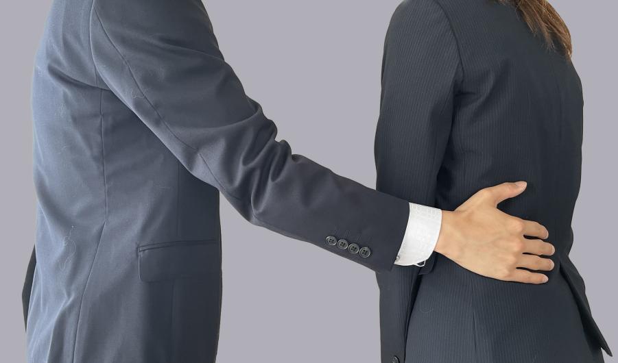 Sexual harassment from boss