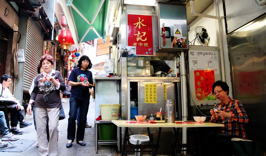 Street food stalls in Hong Kong