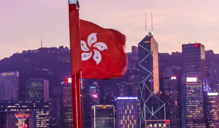 View of Victoria Harbour in Hong Kong at sunset