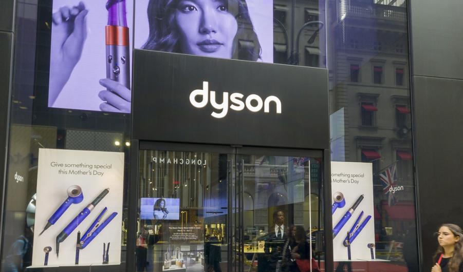Dyson Store Midtown Manhattan 