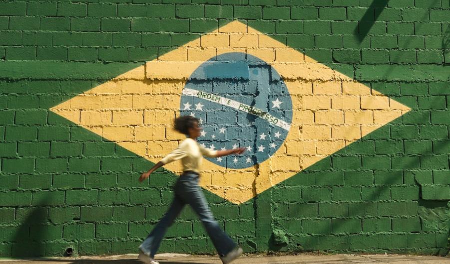 Brazil flag painted on building
