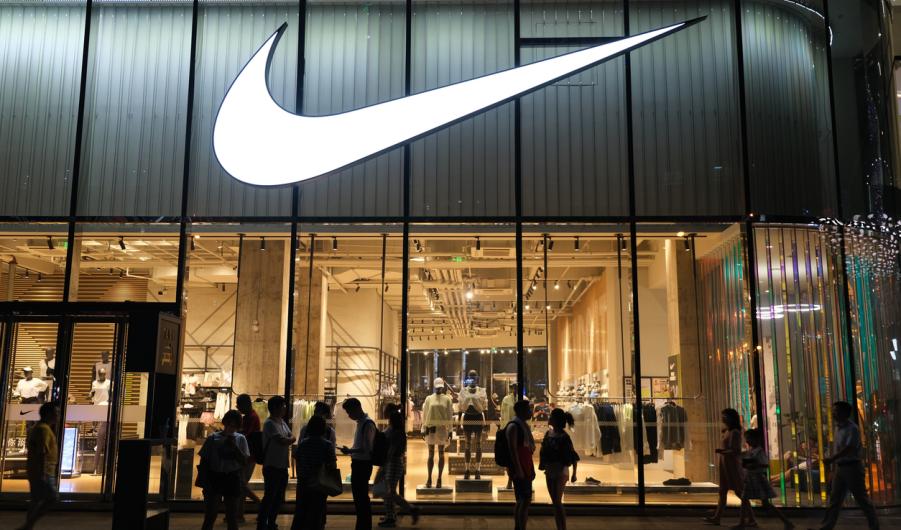 NIKE store