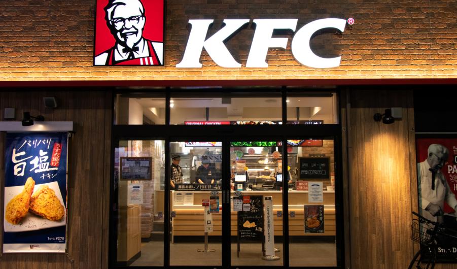 KFC store front