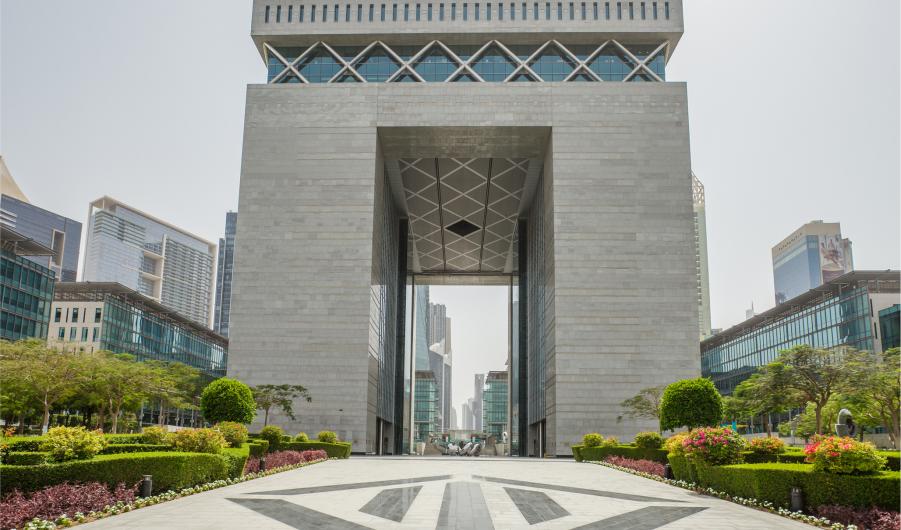 DIFC gate