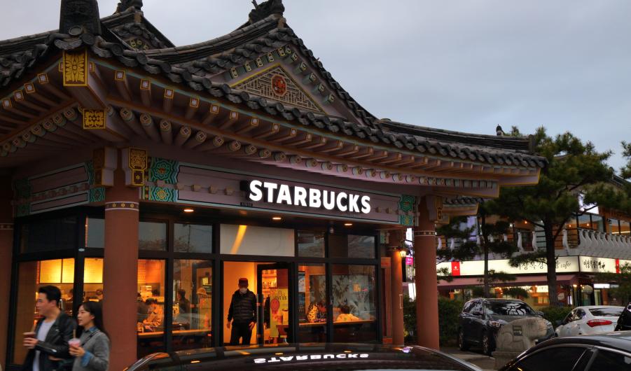 Starbucks Coffee in Gyeongju, South Korea