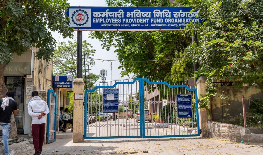 Employees Provident Fund